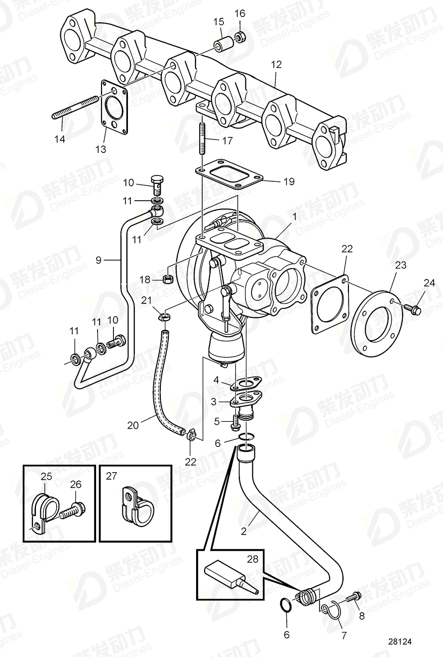 VOLVO Return line 20916677 Drawing